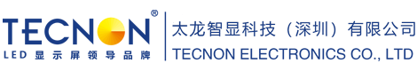 太龙智显科技(深圳)有限公司