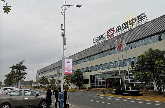 LED灯杆屏：5G+工业互联网赋能未来产业创新发展的新引擎