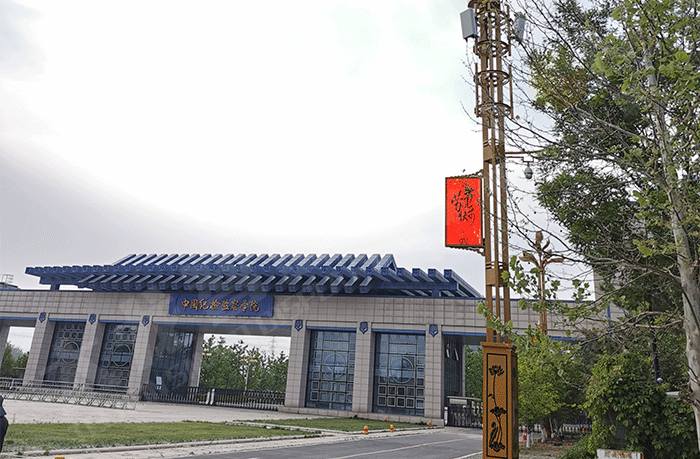 弘扬法治精神 智慧灯杆助力校园法治建设，持续优化校园安全环境