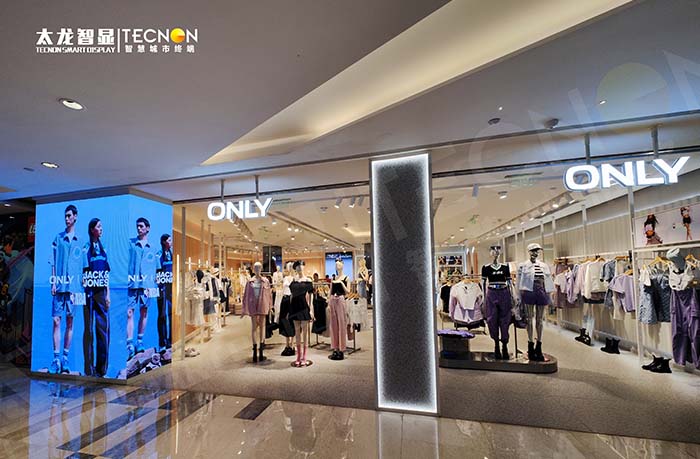 福田区 ONLY 连锁服装店 LED 屏：光影交织，演绎时尚新主张