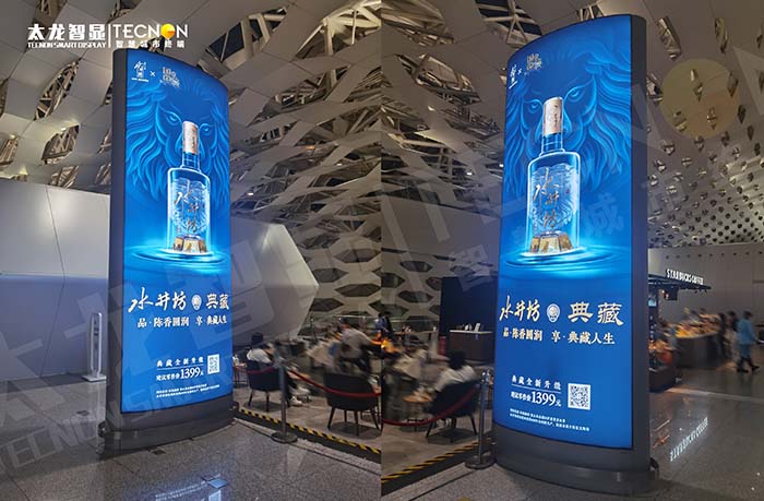 深圳机场 LED 广告机：智显光影，赋能千万客流传播新高度