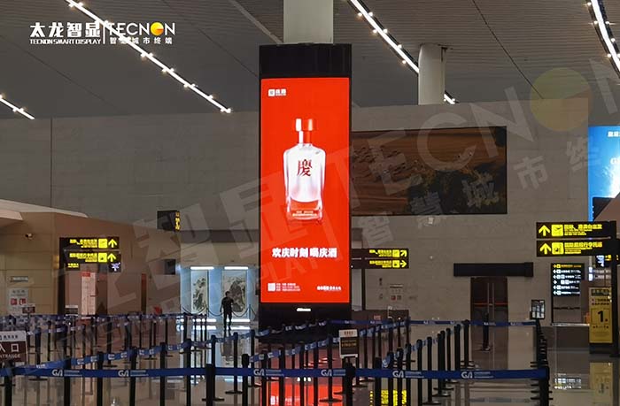重庆机场 LED 广告机：高清视界，开启空港传播新范式