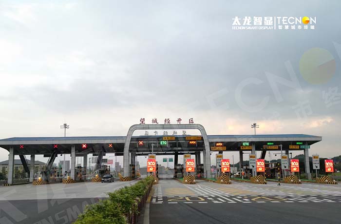 解锁望城流量密码！LED 广告机赋能品牌精准触达