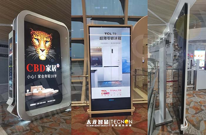 深圳机场 LED 广告机项目：科技赋能，焕新广告新体验