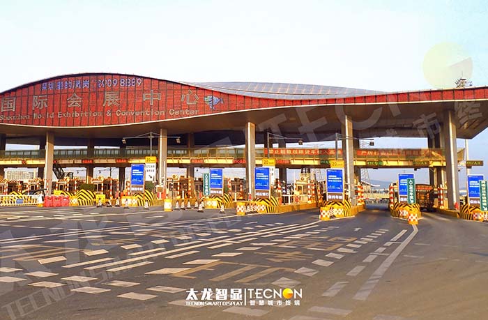 聚焦深圳国际会展中心收费站！LED 广告机点亮品牌传播新赛道