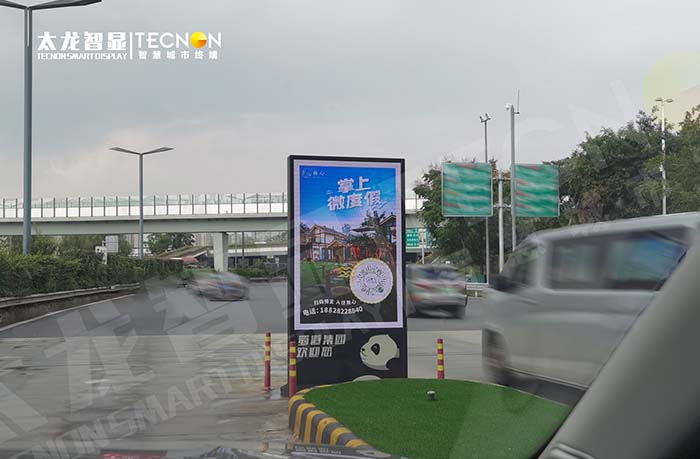 抢占成都高速 “流量高地”，LED 广告机点亮财富之路