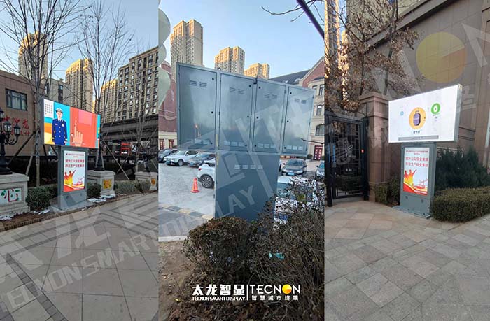 从社区走向生活！大连 LED 广告机搭建品牌与居民的 “零距离” 桥梁
