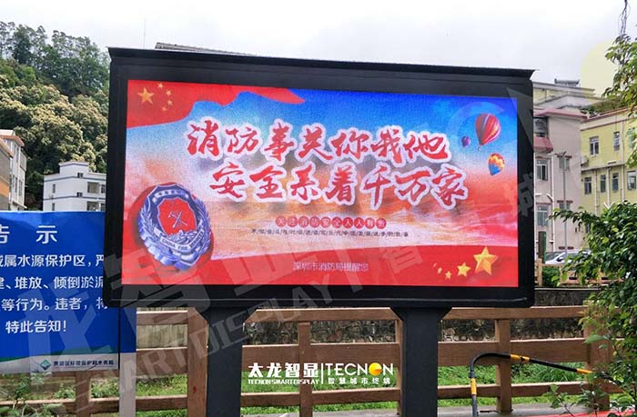聚焦深圳梧桐山！双立柱 LED 广告机，开启品牌曝光新赛道