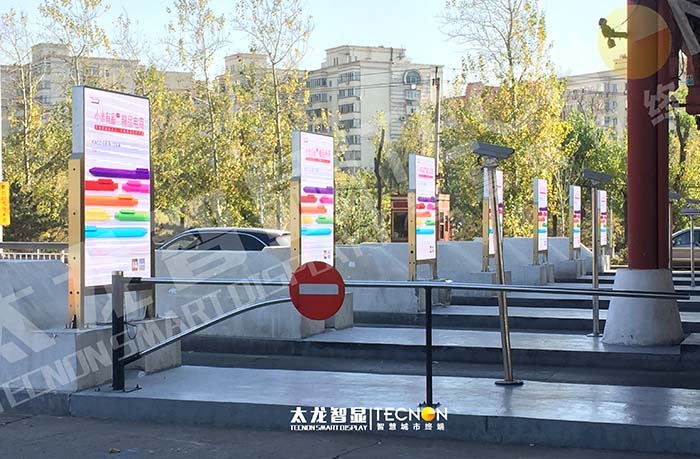 北京天竺收费站 LED 广告机：千万车流见证，品牌曝光新主场
