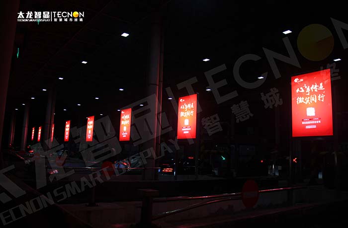 抢占黄金地段！华北高速大羊坊站 LED 广告机赋能品牌传播