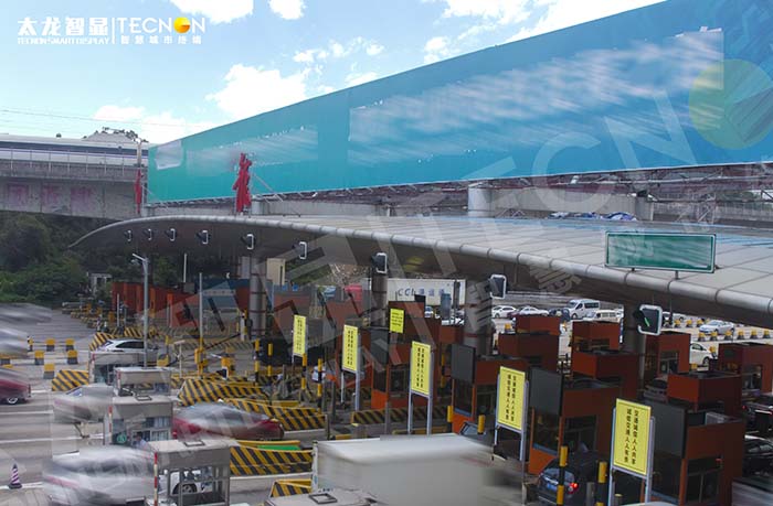 深圳水官布龙收费站 LED 广告机点亮品牌新视界