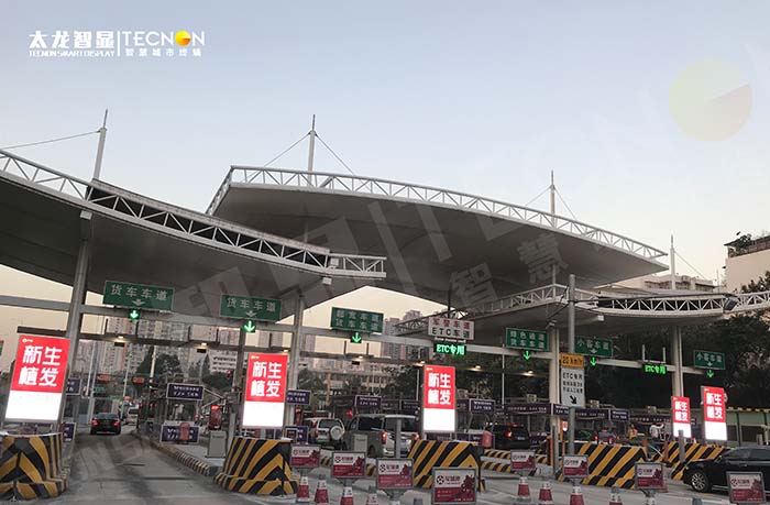 花城大道 LED 广告机打造城市黄金商圈吸睛王