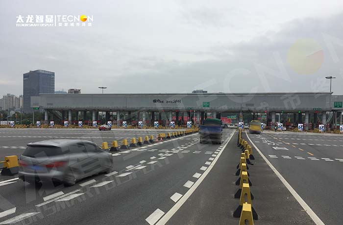 鹤洲收费站 LED 广告机打造高速宣传新地标
