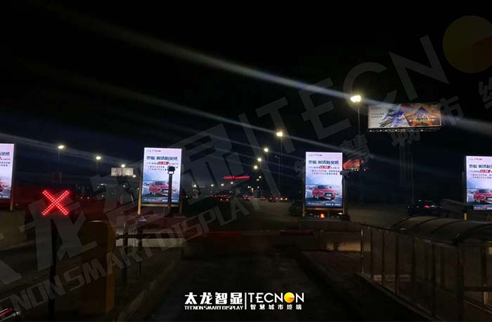 北京首都机场 - T3 收费站 LED 广告机：交通枢纽的黄金宣传阵地​