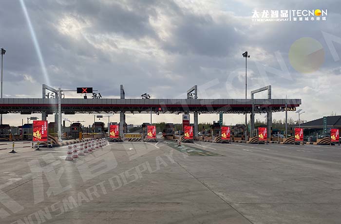 沈阳宁官站 LED 广告机项目：点亮交通要道，传递无限商机