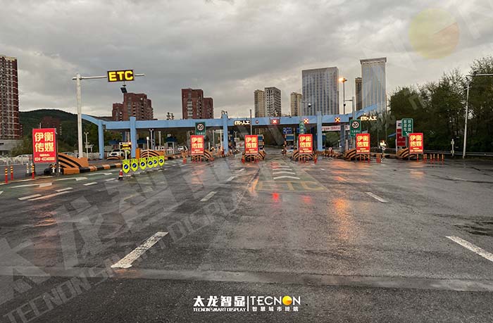 沈阳本溪收费站 LED 广告机项目：智显枢纽风采，赋能信息传播