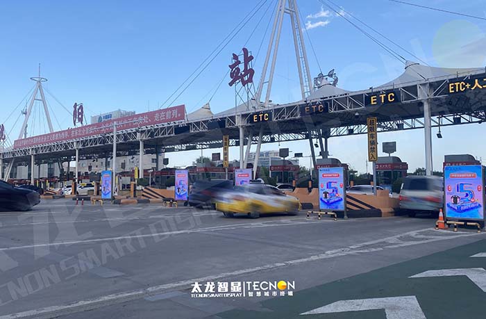沈阳站 LED 广告机项目：赋能交通枢纽，点亮信息传播新维度