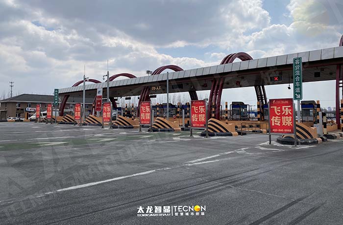 沈阳长青街站 LED 广告机项目：点亮交通动脉，智享传播新价值​