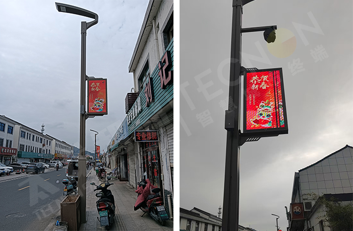 浙江宁波奉化县道上的智慧灯杆投入使用.jpg