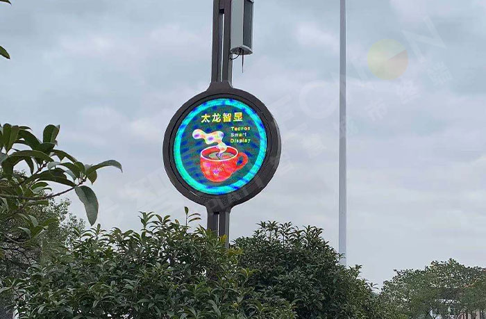 暴雨预警+应急广播：防灾型灯杆屏的民生价值探索